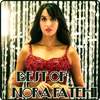 Nora Fatehi All New Video Songs 1.0