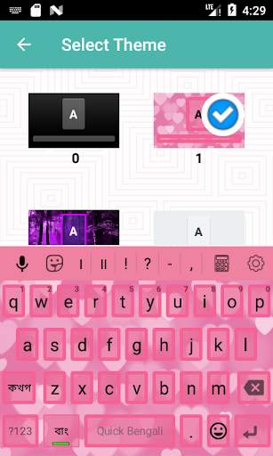 Quick Bengali Keyboard Emoji & screenshot 4