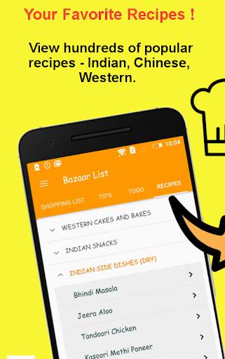 Bazaar List - Grocery Shopping List App screenshot 6