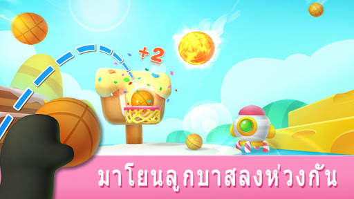 แพนด้าท้าแข่งกีฬา screenshot 2