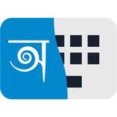 Avroid Keyboard 1.3.7