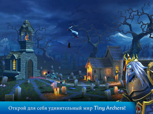 Tiny Archers скриншот 8