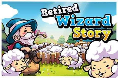 Retired Wizard Story screenshot 1