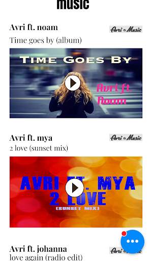Avri Music screenshot 6