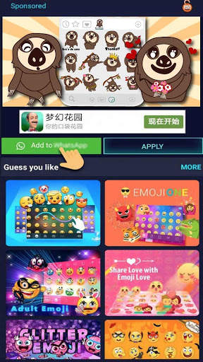 Jolly Sloth Life Emoji स्टिकर्स स्क्रीनशॉट 5