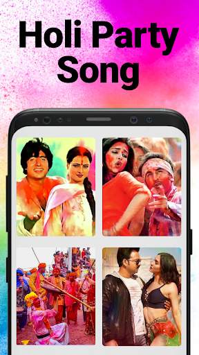 होली गीत, Holi DJ Song, Holi ke Gane Free Holi App screenshot 1