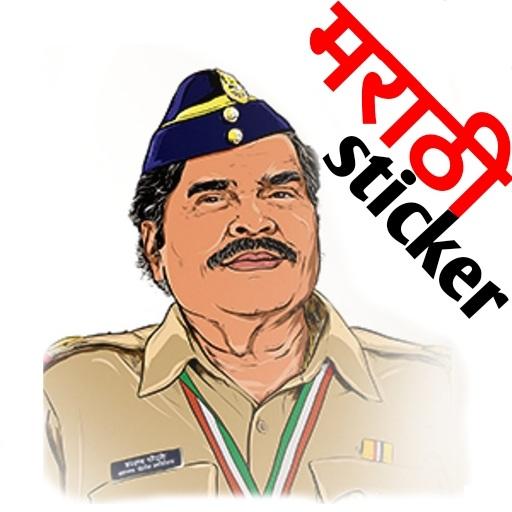 Marathi Stickers for WhatsApp (WAStickerApps) icon