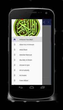 Al Quran 30 Juz (more version) скриншот 1