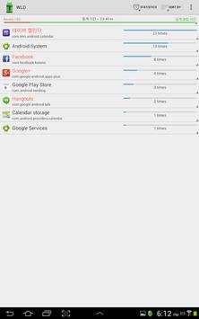 Wakelock Detector [ROOT] screenshot 9