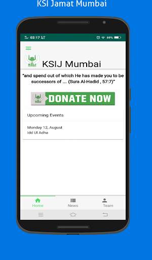 KSI Jamat Mumbai screenshot 1