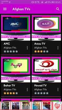 Afghan TV Channels स्क्रीनशॉट 3