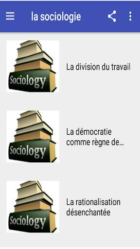 La sociologie скриншот 4