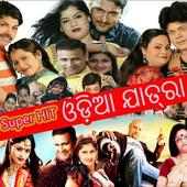 Odia Jatra, Odia Jatra Comedy, odia jatra 2019