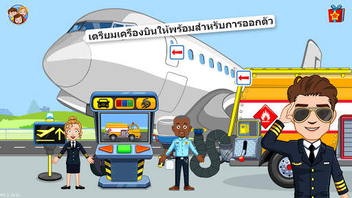 My Town : สนามบิน screenshot 5