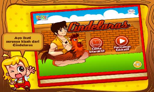 Cerita Anak: Cindelaras dan Ayam Jago screenshot 1