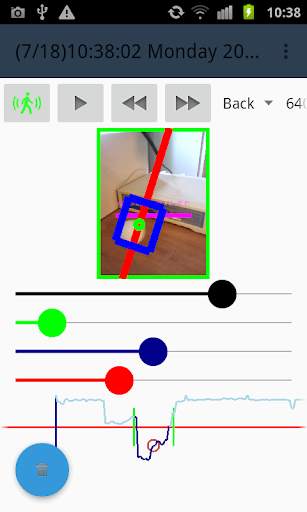 Camera Motion Alarm screenshot 3