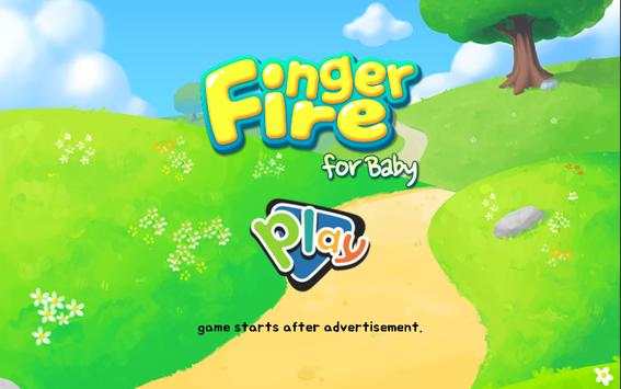 FingerFire for Baby Lite screenshot 1