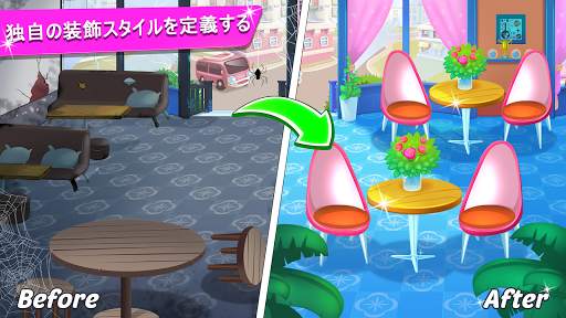 Kitchen Diary：クッキングゲームクレイズ screenshot 3