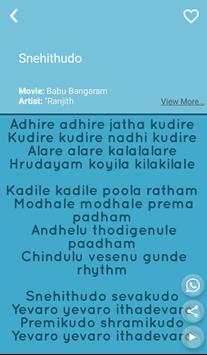 Nayanthara screenshot 4