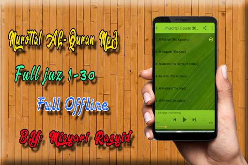 MP3 AL-Quran Full Offline screenshot 3