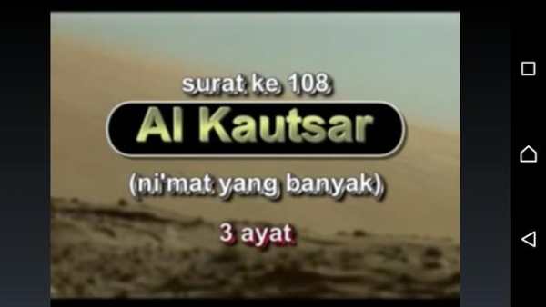 Murattal Quran screenshot 5