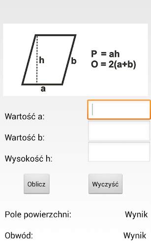 Geometry math calculator скриншот 4