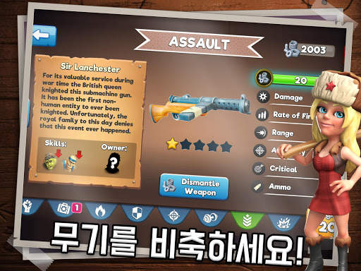 Survival City - 좀비 기지 건설 및 방어 screenshot 13