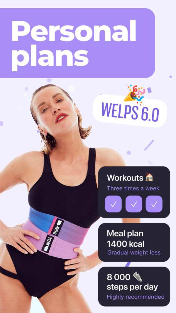 WELPS: daily exercise planner screenshot 1