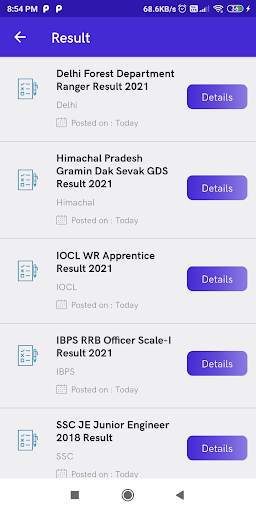 Rojgar Result скриншот 4