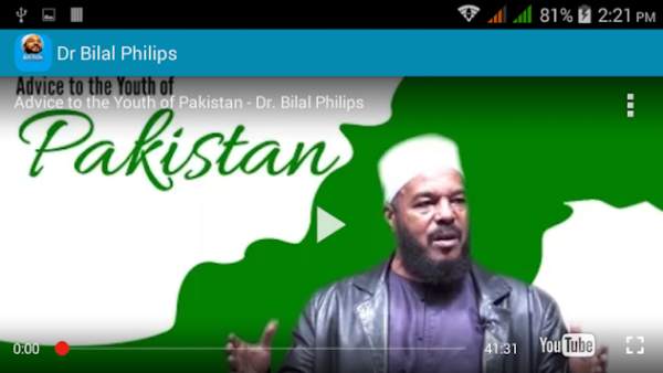 Dr Bilal Philips Lectures screenshot 6