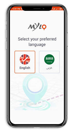 Mylo-share your location with digital codes screenshot 2