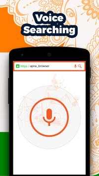 Apna Browser - Quick, Secure, Lite and Indian screenshot 4