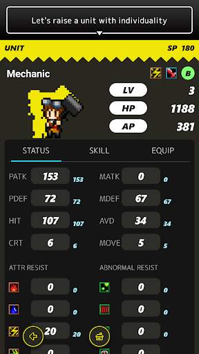 SRPG - Pocket Lord EX screenshot 4