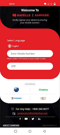 Sampark screenshot 2