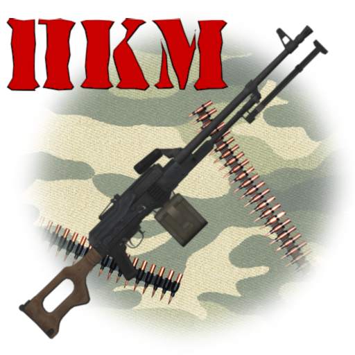 PKM stripping 1.12