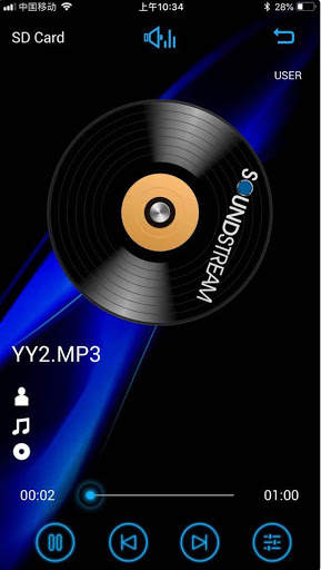 SOUNDSTREAM AUTOESTEREO screenshot 2