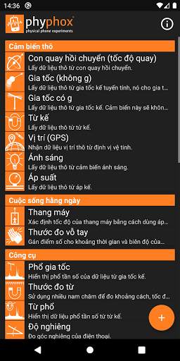 phyphox screenshot 1