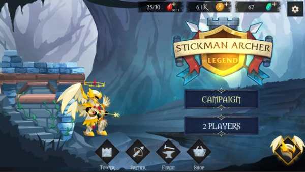 Stick Archer Legend screenshot 1