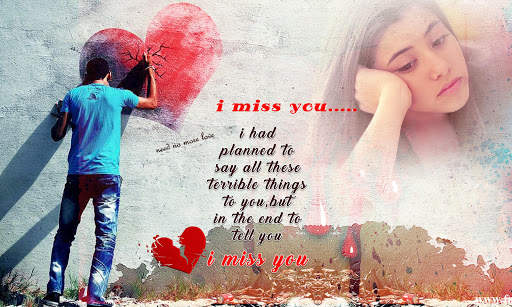 Miss You Photo Frame 6 تصوير الشاشة