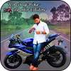 Racing Bike Photo Editor 1.0