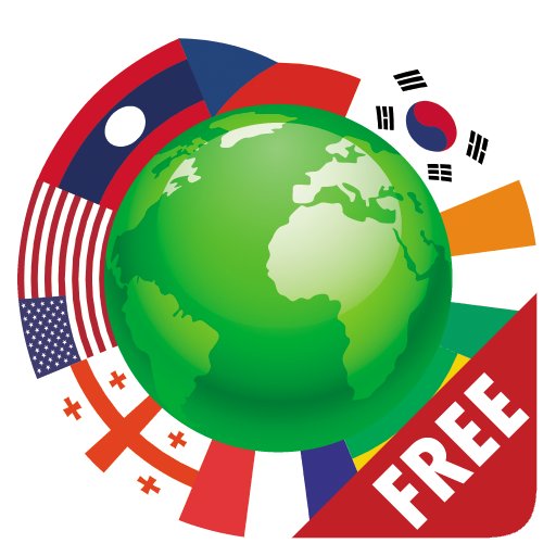Guess The Flag! icon