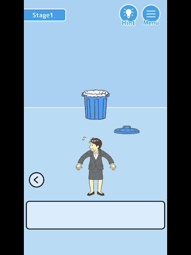Skip work!　-escape game screenshot 5