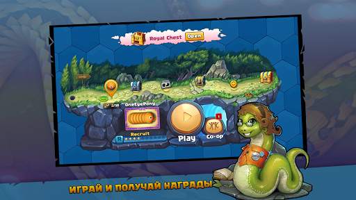 Little Big Snake скриншот 6
