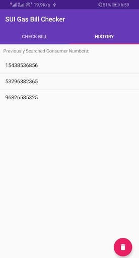 SUI Gas Bill Check screenshot 2