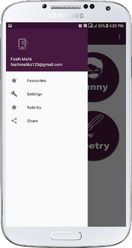 SMS Collection screenshot 2