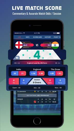 Dream Cricket 11 : Team Expert screenshot 2