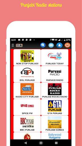 Bharati Radio- Vividh bharati Live All India Radio screenshot 7