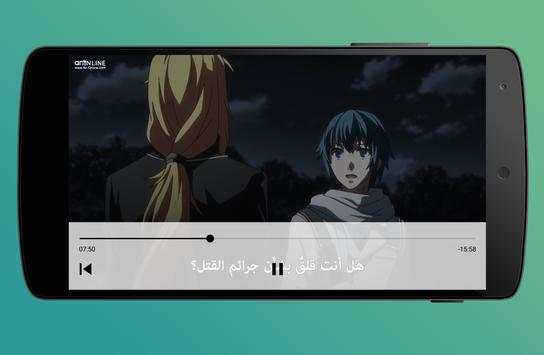 ASD Player screenshot 1
