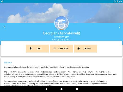 World Alphabets - Learn them all screenshot 8