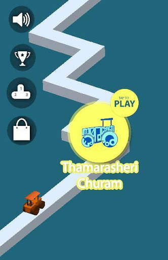 Thamarasheri Churam screenshot 5